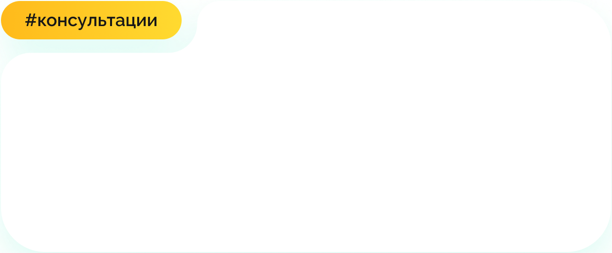 Описание изображения