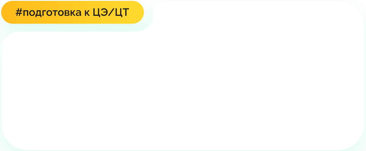 Описание изображения