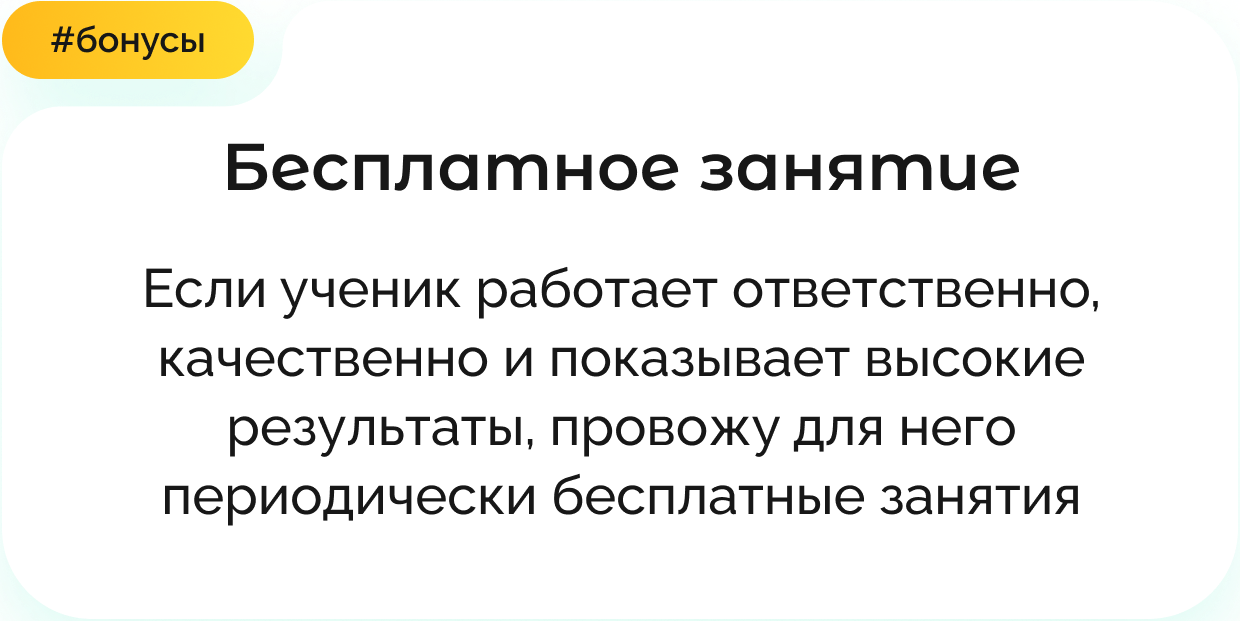 Описание изображения