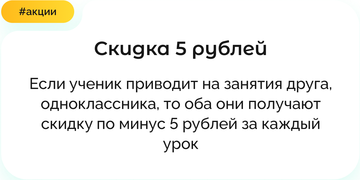 Описание изображения