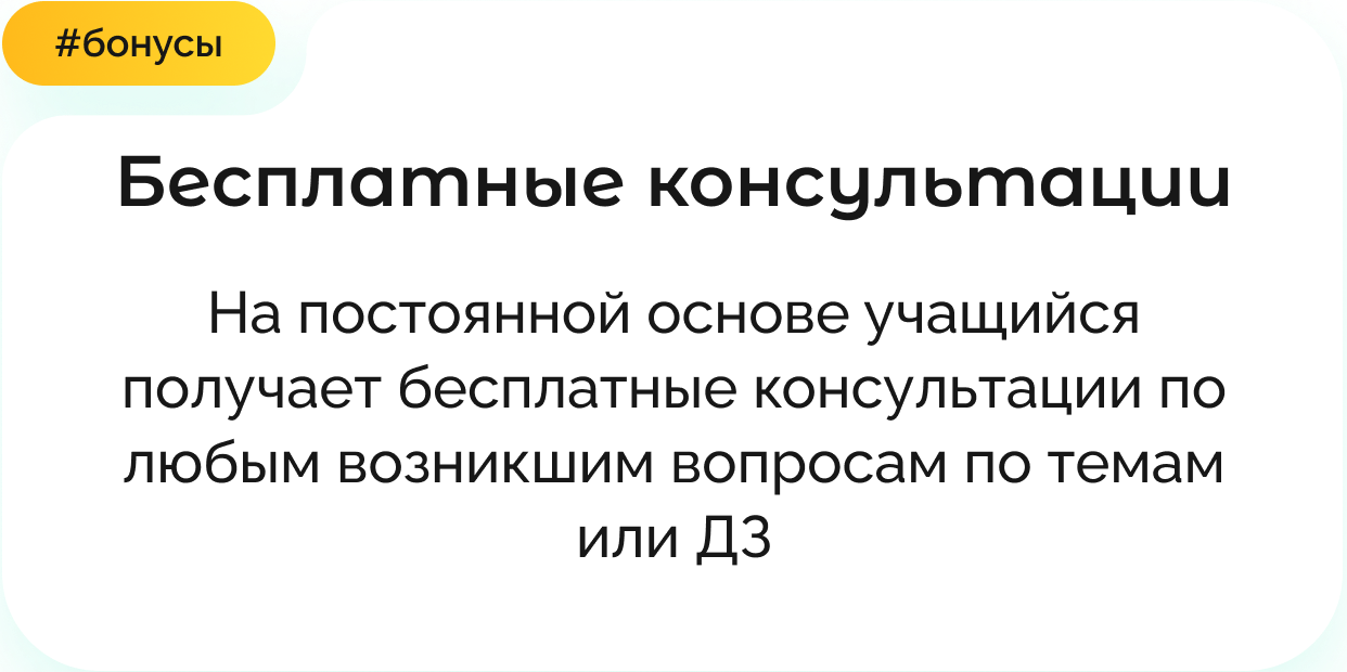 Описание изображения