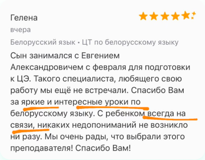 Слайд