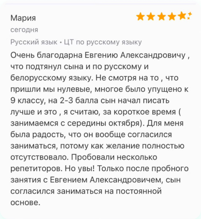 Слайд