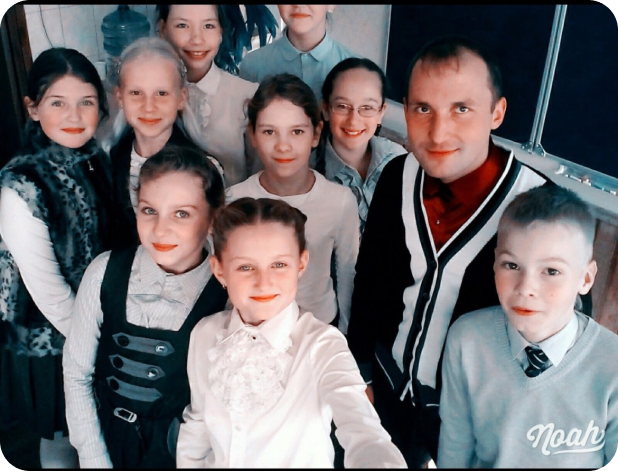 Слайд