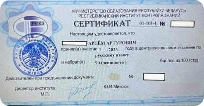 Слайд